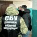 У Павлограді затримали прихильника радянщини