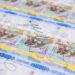 НБУ випустив нові пам’ятні 20 гривень до річниці російського вторгнення