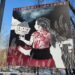 У парку “Зелений Гай” відкрилася вражаюча вулична експозиція (ФОТО)