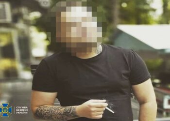 СБУ Дніпропетровщини викрила «ідейного» зрадника, який здавав ворогу інформацію про ЗСУ