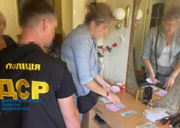 У Марганці «накрили» крупний наркобізнес з мільйонним обігом