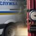 У цьому році Дніпро «мінували» вже 20 разів