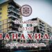 40 днів: завтра відбудеться панахида за жертвами ракетної атаки у Дніпрі