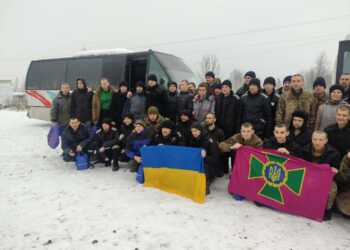 Наші вдома: з російського полону повернулися ще 116 захисників