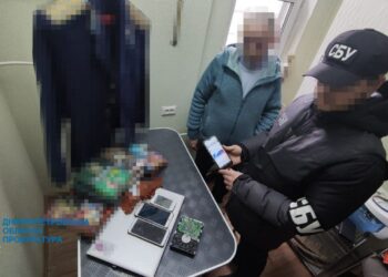 На Дніпропетровщині викрито трьох колаборантів