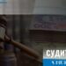Наварив на “ремонті” у парку 2,5 млн гривень: у Дніпрі судитимуть чиновника