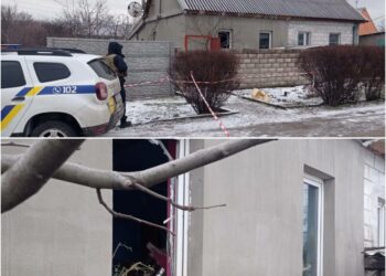У Кам’янському внаслідок вибуху у приватному будинку загинула жінка