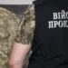 У Дніпрі поліція затримала 31-річного дезертира