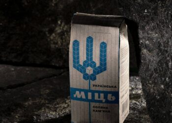 Легендарна «Артемсіль» допоможе придбати цілу флотилію дронів-камікадзе для ГУР