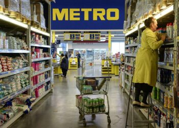 НАЗК вніс компанію Metro Cash&Carry до переліку міжнародних спонсорів війни 