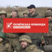 Володимир Кличко та «Українська команда» передали бійцям 204-го батальйону дрони Mavic