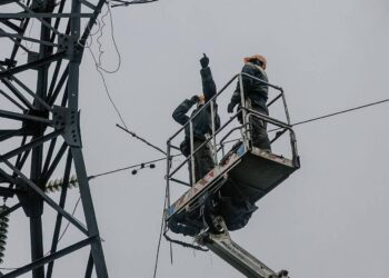 На Дніпропетровщині скасовані екстрені відключення електрики