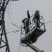 На Дніпропетровщині скасовані екстрені відключення електрики