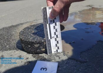 У Новомосковську вкрали понад 7 мільйонів гривень на ремонті доріг