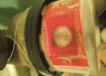Павлоградець отримав штраф за антипломбу, через яку за його воду платили сусіди