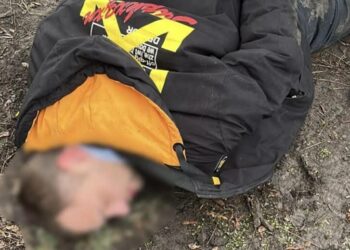 Затримали зрадника, який здав ворогу розташування Кам’янської РВА та позицій ЗСУ