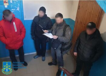 У Дніпрі взяли під варту поліцейських з Луганщини, які вимагали хабарі з наркозалежних