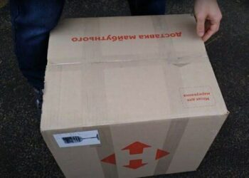 У Дніпрі з відділення Нової пошти чоловік вкрав посилку вартістю 13 тисяч гривень