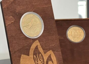 Сьогодні в Бучі презентували памʼятну монету
