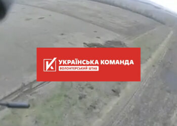 «Українська команда» відкриває збір на 100 дронів-камікадзе вітчизняного виробництва