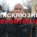 У Дніпрі троє у балаклавах намагалися пограбувати будинок