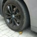 Надзвичайна подія: в елітному ЖК Дніпра під колесо BMW підклали гранату