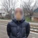 У Дніпрі зловили 16-річного хлопця з наркотиками