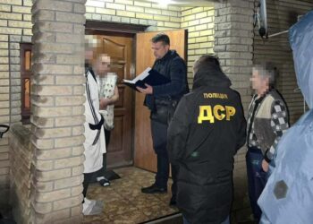 Другий етап спецоперації: поліція затримала ще 10 учасників криворізької банди