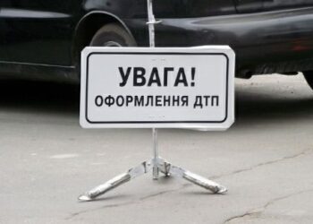 У Дніпрі у ДТП постраждала дівчинка