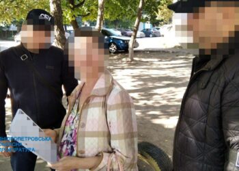 У Дніпрі можуть посадити довічно зрадницю, яка коригувала вогонь по місту та здавала стратегічні розробки
