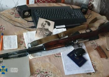На Дніпропетровщині знешкодили підпільні осередки «компартії більшовиків»