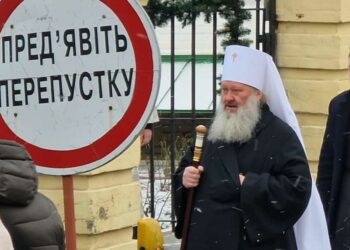 З речами на вихід: УПЦ МП відмовлено у розгляді позову до заповідника Києво-Печерська лавра