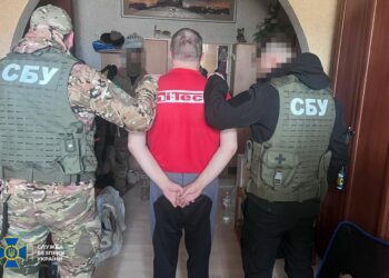 Знешкодили агентурну групу фсб, яка шпигувала для ворога на Дніпропетровщині