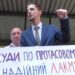 Корбан програв судову справу проти вже покійного активіста Романа Ратушного