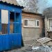 Росіяни знову обстріляли Нікопольщину
