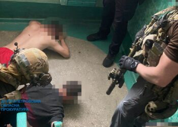 У Кривому Розі за збут метамфетаміну судитимуть учасників злочинної організації, які входили до угруповання «Двадцятівських»