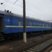 На Дніпропетровщині екстрено зупиняли потяг, аби затримати злодія, який вчинив замах на вбивство чоловіка