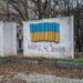 Фортеця Бахмут: окупанти тактично провалили операцію по захопленню міста, – Череватий