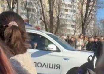 У Кам’янському «замінували» ліцей
