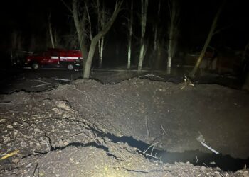 Внаслідок ракетного удару по Костянтинівці загинуло п’ятеро людей
