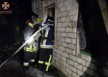 У Кам’янському районі власник оселі згорів у своєму будинку