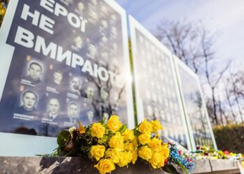 У Дніпрі вшанували пам’ять українських добровольців