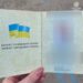 Палила цигарки на дитячому майданчику на мала “липовий” паспорт: у Дніпрі затримали підозрілу жінку