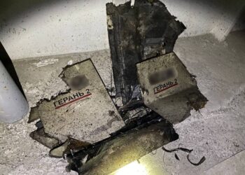 Ворог атакував Днiпропетровщину дронами