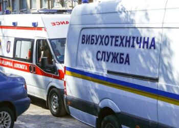 У Дніпрі та області «замінували» усі ТРЦ