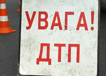 На центральному проспекті Дніпра на “зебрі” збили дитину