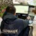 Юного мешканця Дніпропетровщини судитимуть за злам облікових записів українських вебресурсів