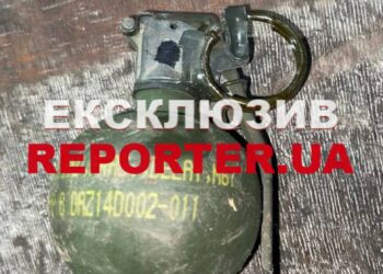 У середмісті Дніпра біля будівлі облдержадміністрації нацгвардійці знайшли гранату