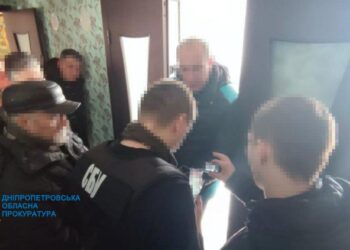На Дніпропетровщині “знешкодили” чотирьох прихильників “русского мира”