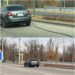 У Дніпрі на Набережній Перемоги помітили автівку, яка «заправлялася на ходу» 